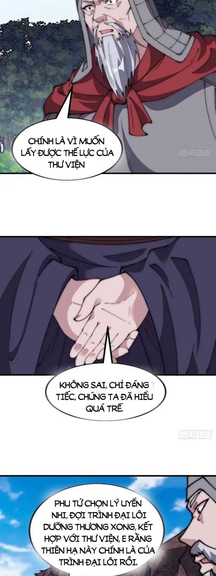 đọc truyện Ta Có Một Sơn Trại Chương 568 ảnh 12 tại Thiên Thai Truyện