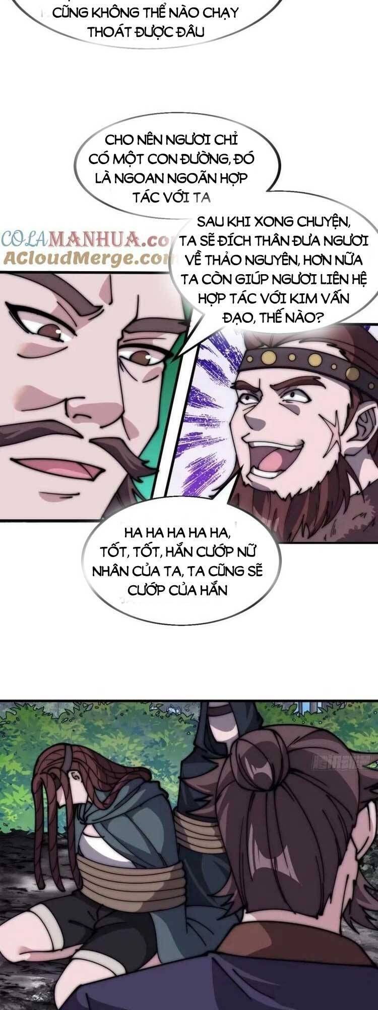 đọc truyện Ta Có Một Sơn Trại Chương 568 ảnh 16 tại Thiên Thai Truyện