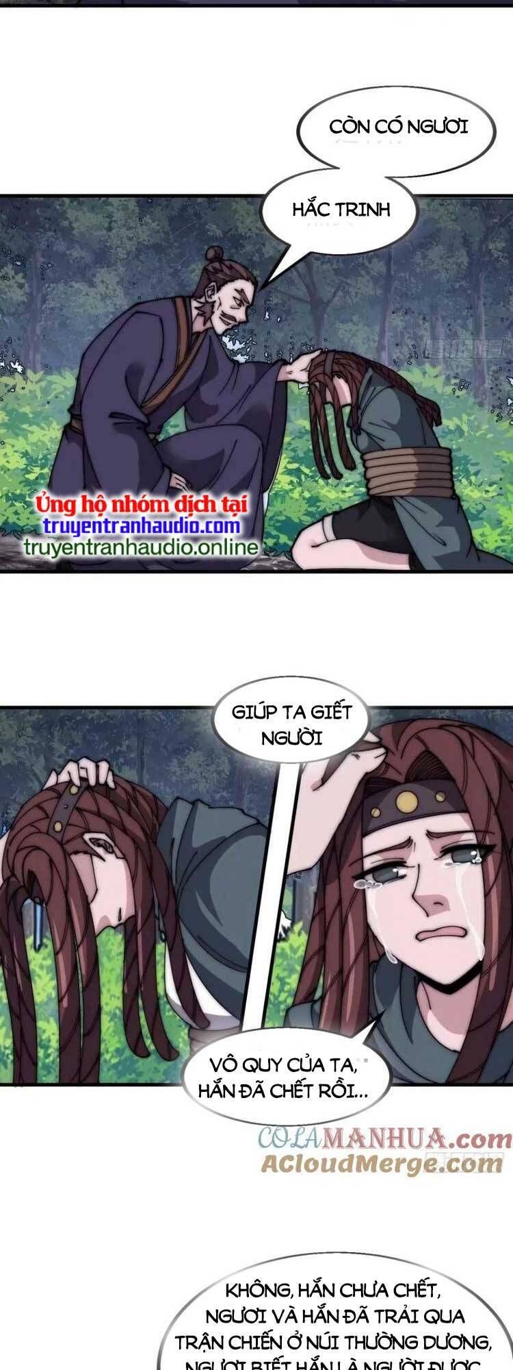 đọc truyện Ta Có Một Sơn Trại Chương 568 ảnh 17 tại Thiên Thai Truyện