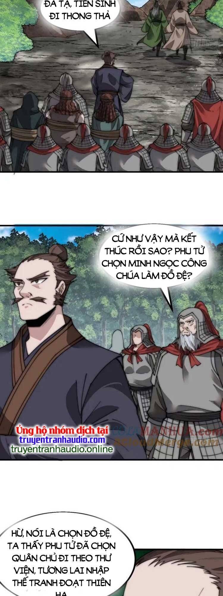 đọc truyện Ta Có Một Sơn Trại Chương 568 ảnh 4 tại Thiên Thai Truyện