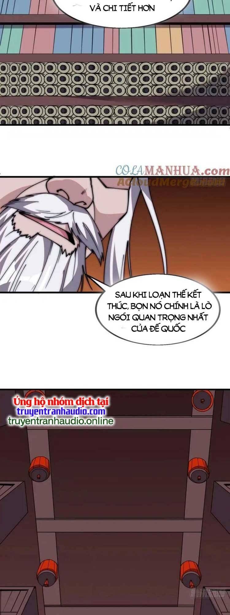 đọc truyện Ta Có Một Sơn Trại Chương 568 ảnh 29 tại Thiên Thai Truyện