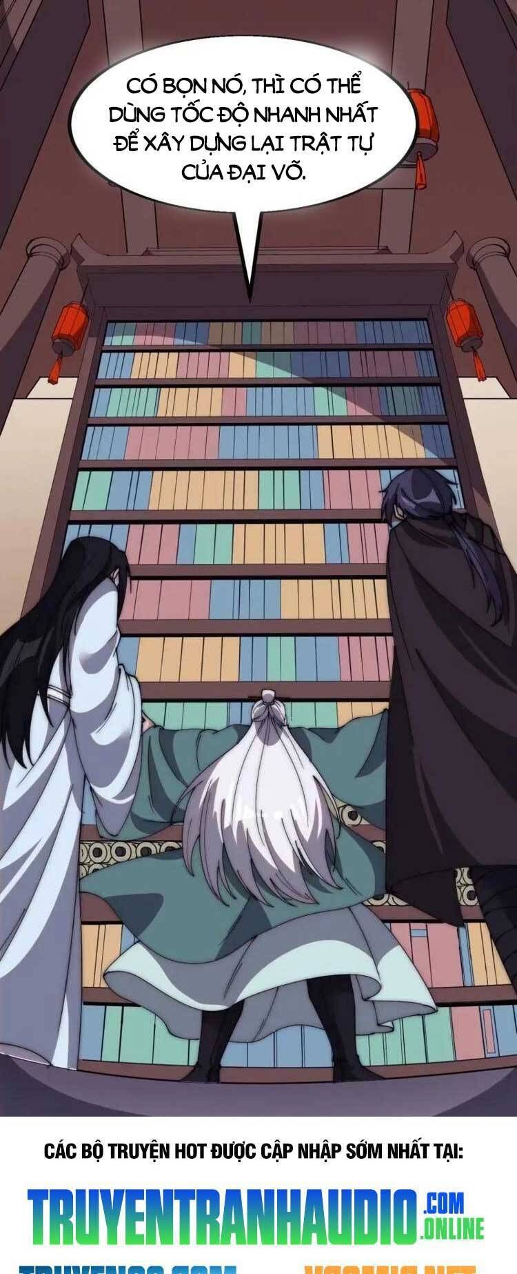 đọc truyện Ta Có Một Sơn Trại Chương 568 ảnh 31 tại Thiên Thai Truyện