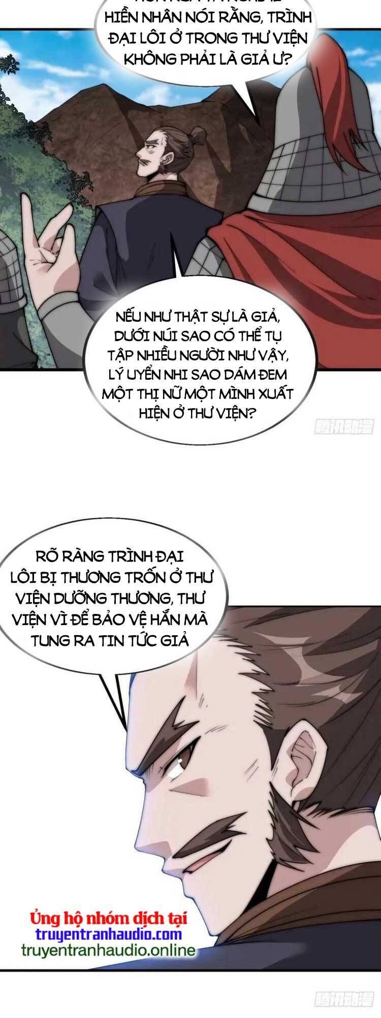 đọc truyện Ta Có Một Sơn Trại Chương 568 ảnh 7 tại Thiên Thai Truyện