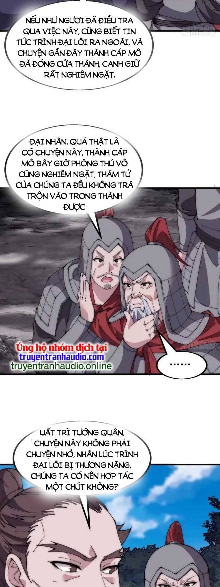 đọc truyện Ta Có Một Sơn Trại Chương 568 ảnh 9 tại Thiên Thai Truyện