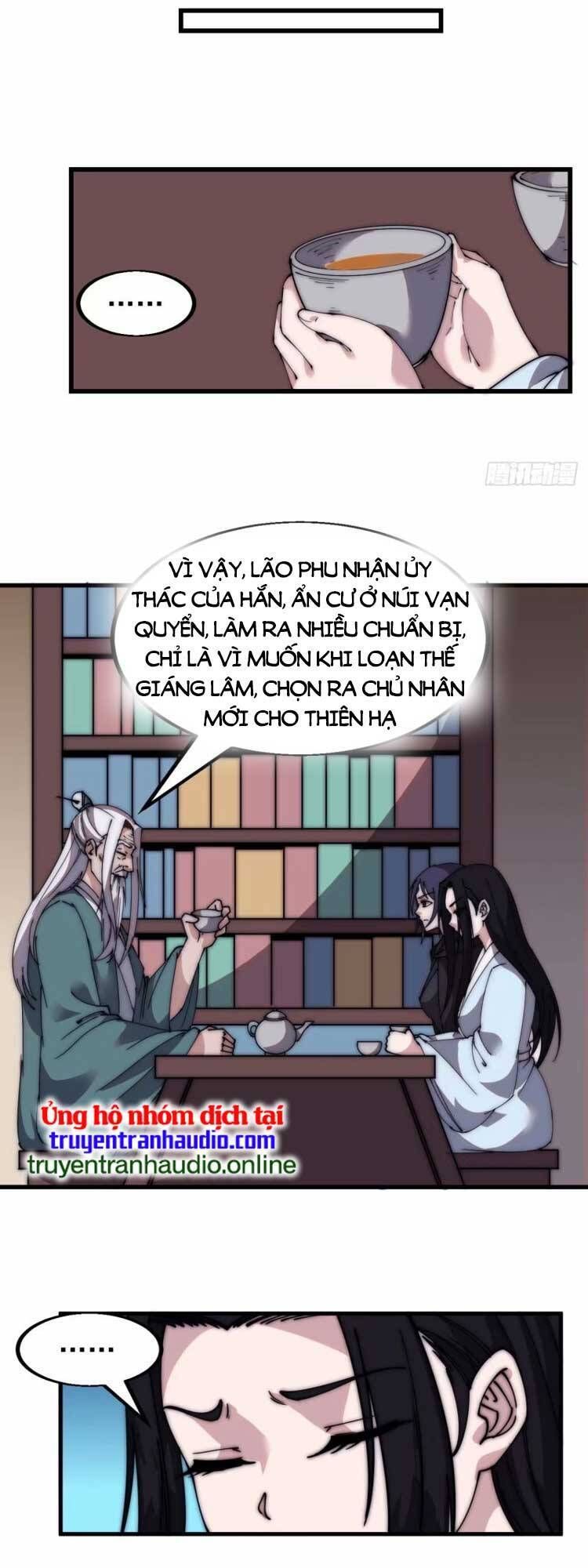 đọc truyện Ta Có Một Sơn Trại Chương 569 ảnh 17 tại Thiên Thai Truyện