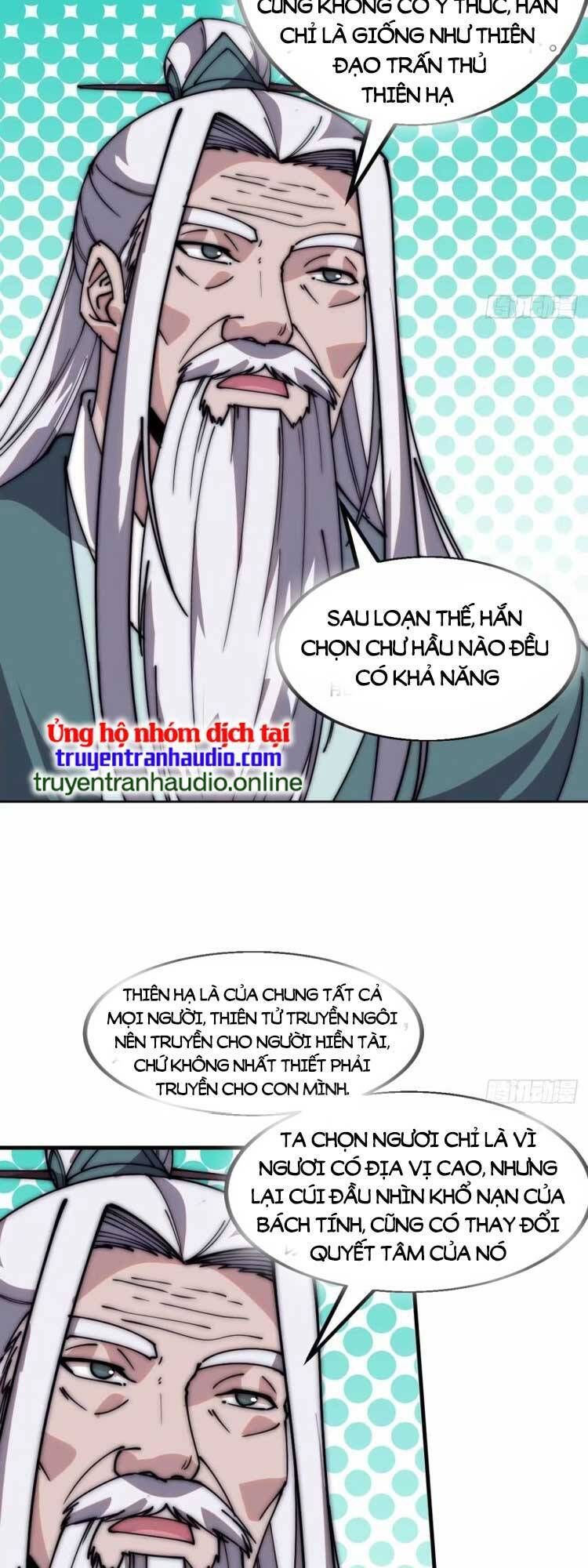 đọc truyện Ta Có Một Sơn Trại Chương 569 ảnh 20 tại Thiên Thai Truyện