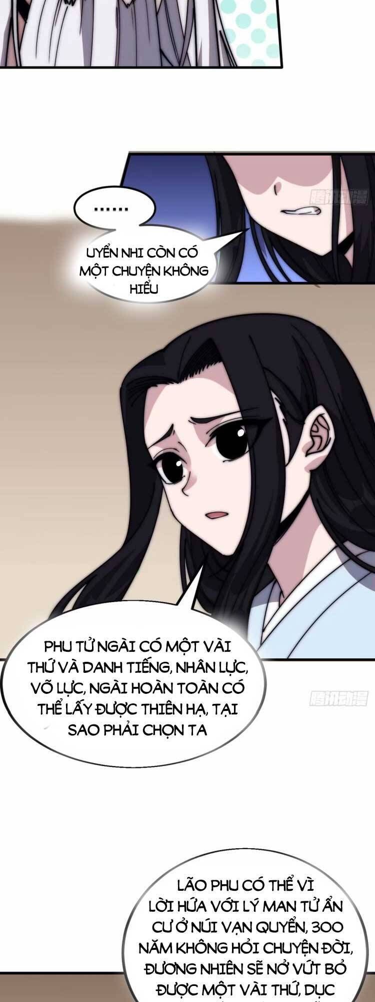 đọc truyện Ta Có Một Sơn Trại Chương 569 ảnh 21 tại Thiên Thai Truyện