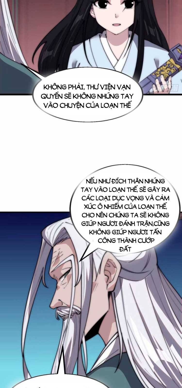 đọc truyện Ta Có Một Sơn Trại Chương 569 ảnh 28 tại Thiên Thai Truyện