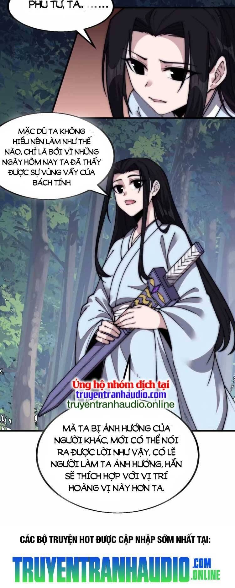 đọc truyện Ta Có Một Sơn Trại Chương 569 ảnh 30 tại Thiên Thai Truyện