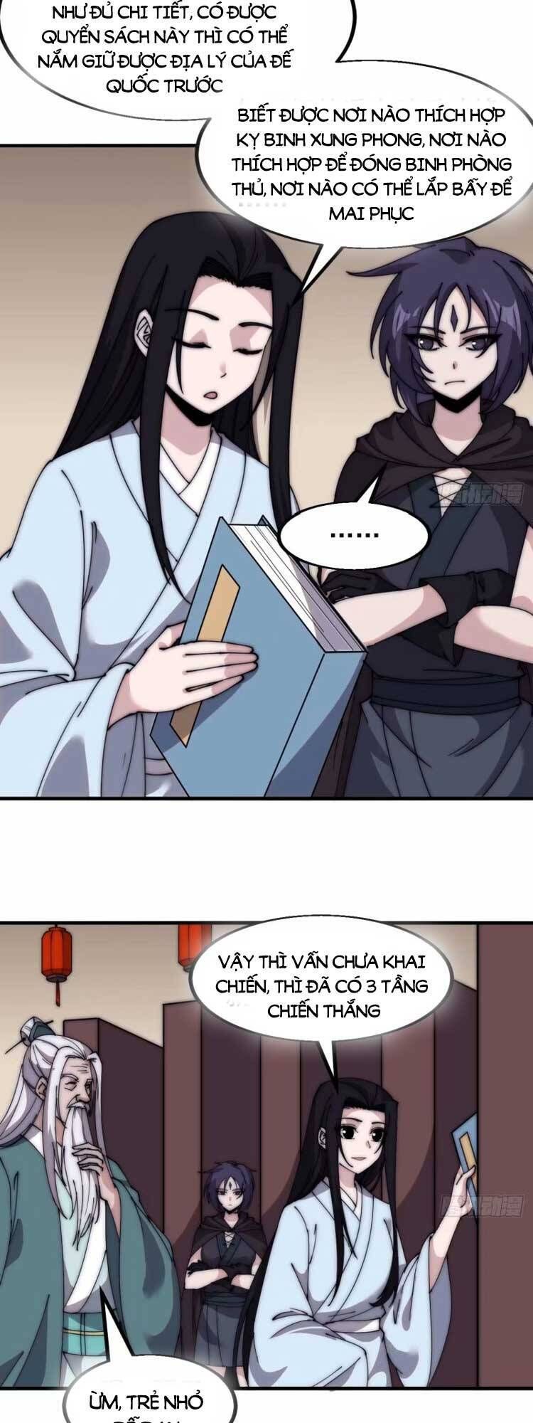 đọc truyện Ta Có Một Sơn Trại Chương 569 ảnh 5 tại Thiên Thai Truyện