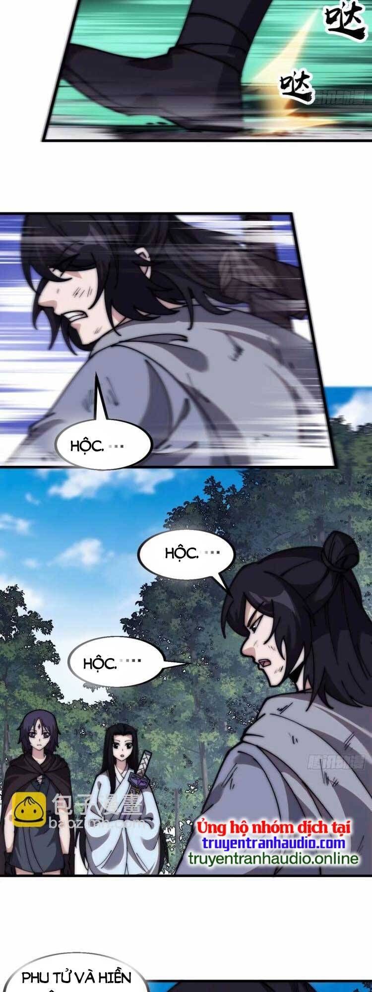 đọc truyện Ta Có Một Sơn Trại Chương 570 ảnh 12 tại Thiên Thai Truyện