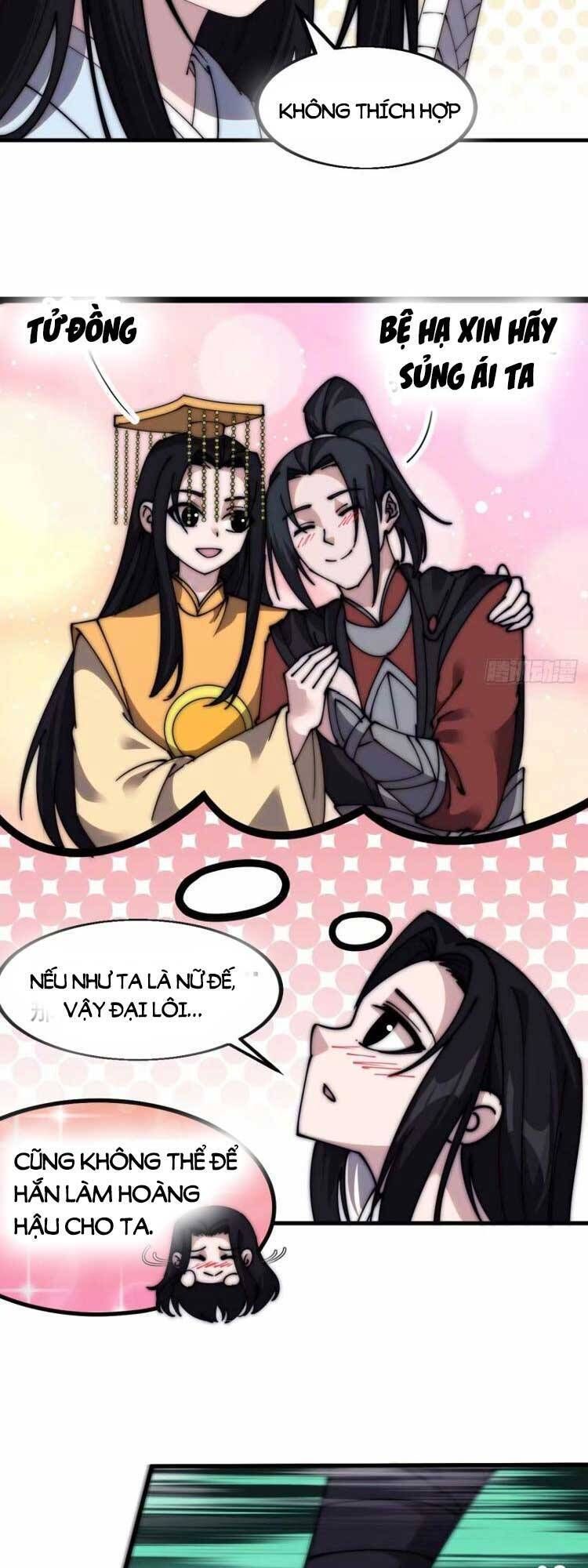 đọc truyện Ta Có Một Sơn Trại Chương 570 ảnh 11 tại Thiên Thai Truyện