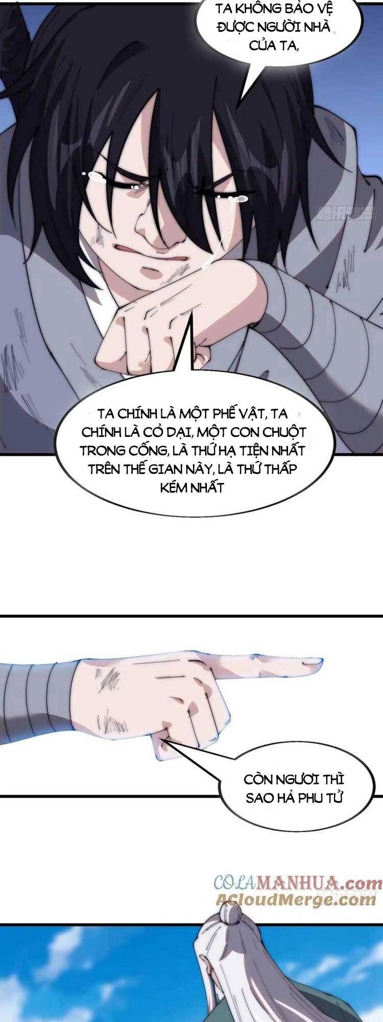 đọc truyện Ta Có Một Sơn Trại Chương 571 ảnh 17 tại Thiên Thai Truyện