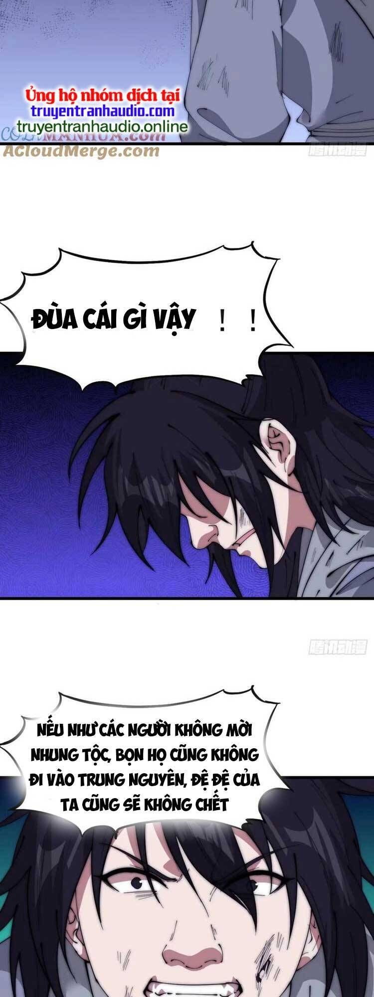 đọc truyện Ta Có Một Sơn Trại Chương 571 ảnh 6 tại Thiên Thai Truyện