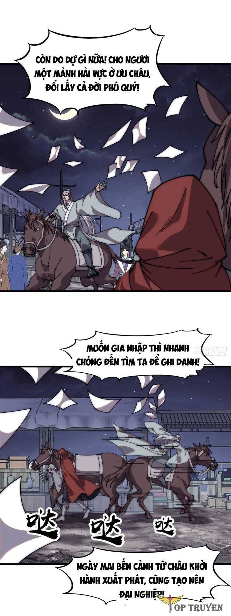 đọc truyện Ta Có Một Sơn Trại Chương 572 ảnh 15 tại Thiên Thai Truyện