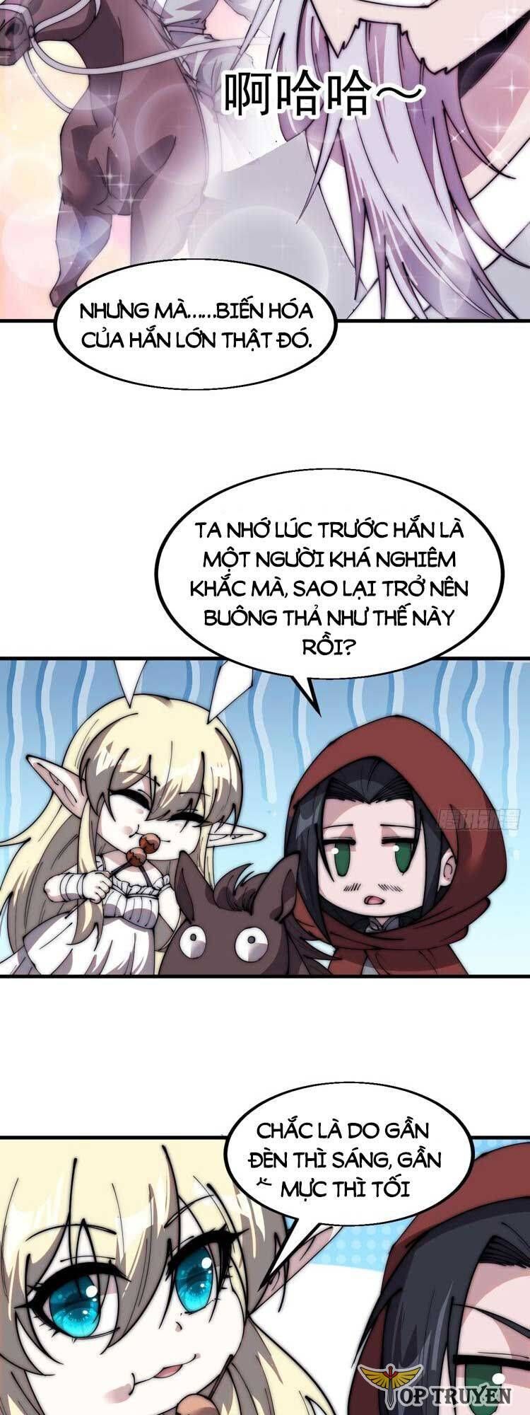 đọc truyện Ta Có Một Sơn Trại Chương 572 ảnh 17 tại Thiên Thai Truyện