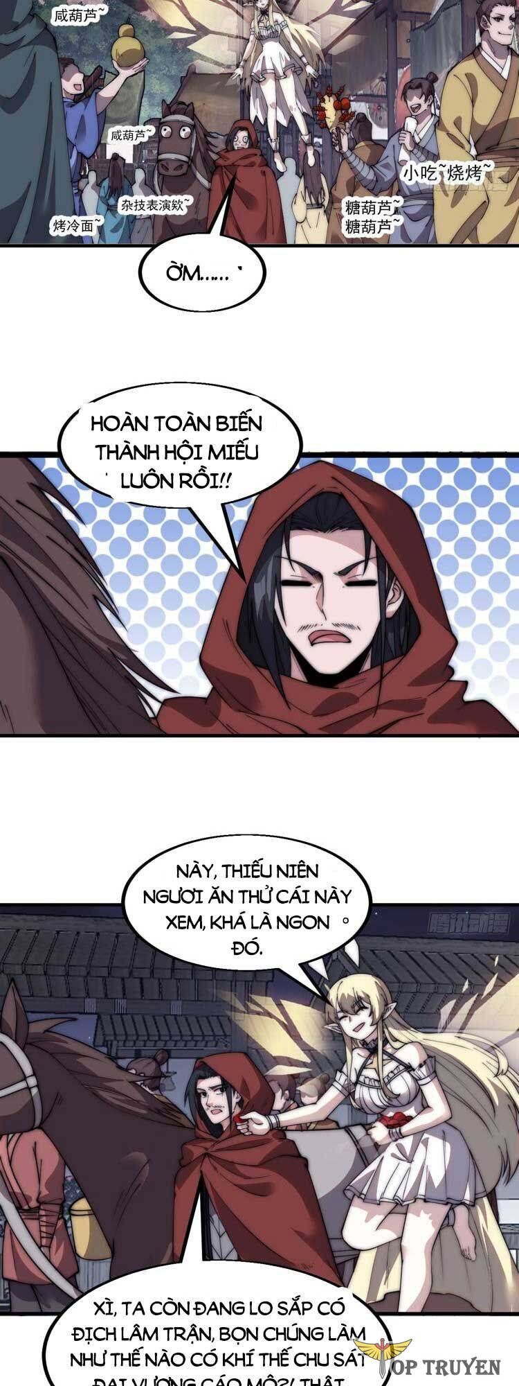 đọc truyện Ta Có Một Sơn Trại Chương 572 ảnh 21 tại Thiên Thai Truyện