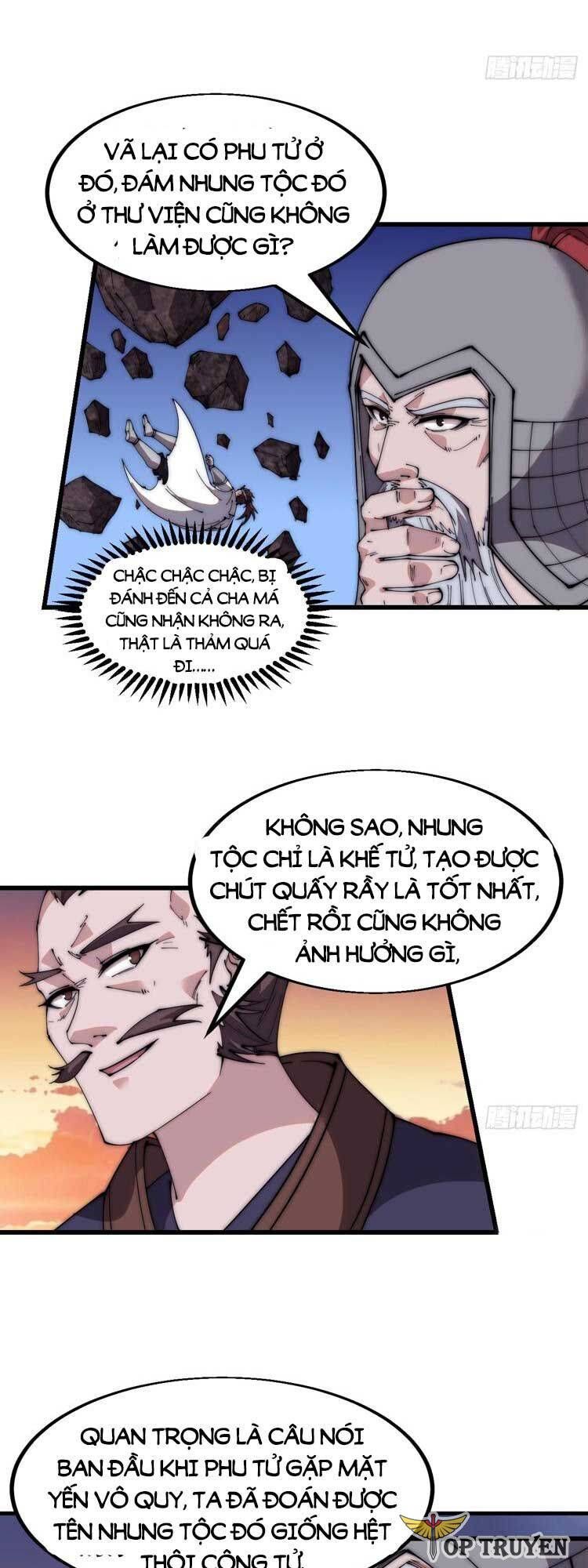 đọc truyện Ta Có Một Sơn Trại Chương 572 ảnh 4 tại Thiên Thai Truyện