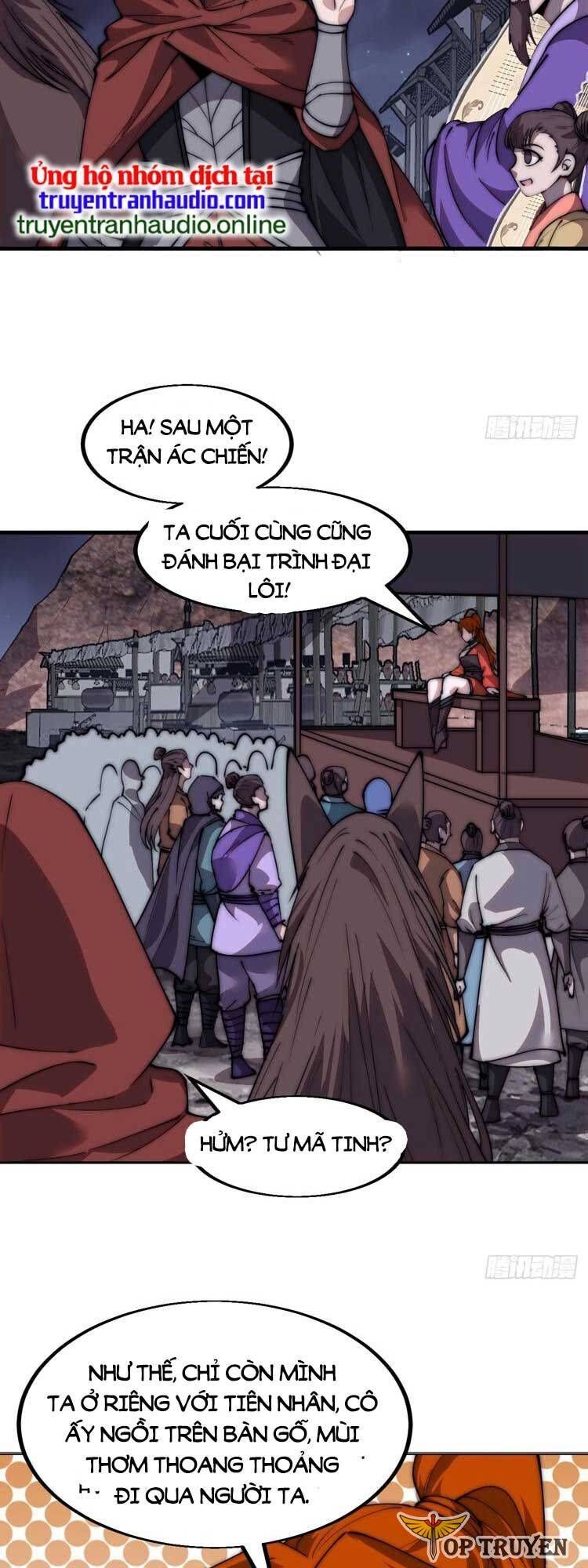 đọc truyện Ta Có Một Sơn Trại Chương 572 ảnh 23 tại Thiên Thai Truyện