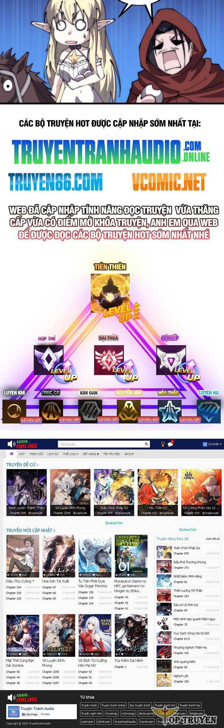 đọc truyện Ta Có Một Sơn Trại Chương 572 ảnh 26 tại Thiên Thai Truyện