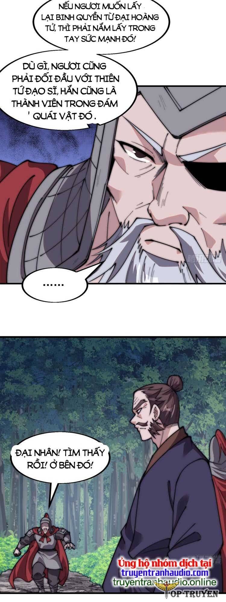 đọc truyện Ta Có Một Sơn Trại Chương 572 ảnh 10 tại Thiên Thai Truyện