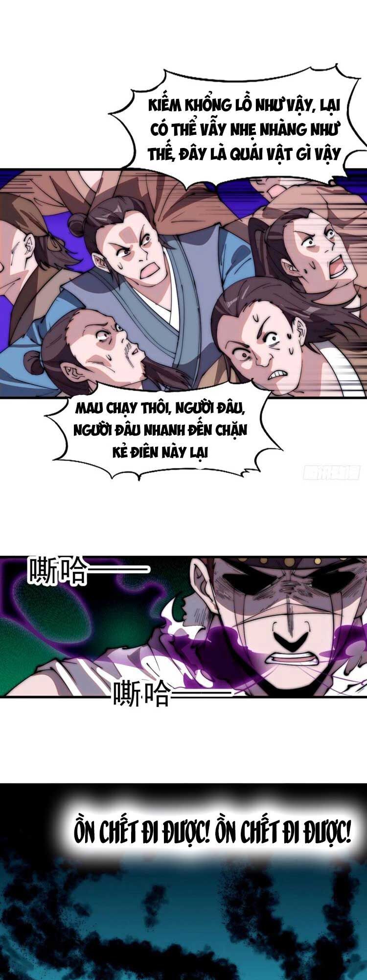 đọc truyện Ta Có Một Sơn Trại Chương 574 ảnh 4 tại Thiên Thai Truyện