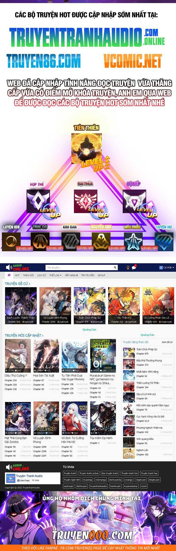 đọc truyện Ta Có Một Sơn Trại Chương 574 ảnh 28 tại Thiên Thai Truyện