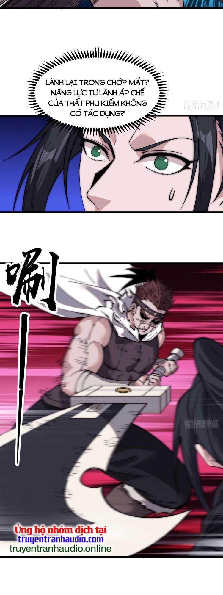 đọc truyện Ta Có Một Sơn Trại Chương 575 ảnh 14 tại Thiên Thai Truyện