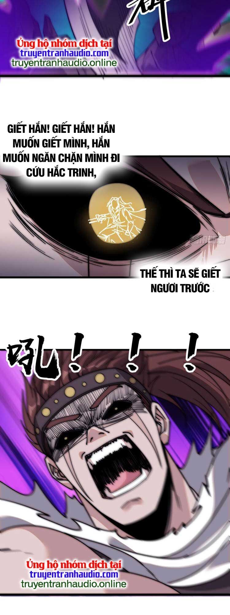 đọc truyện Ta Có Một Sơn Trại Chương 575 ảnh 17 tại Thiên Thai Truyện