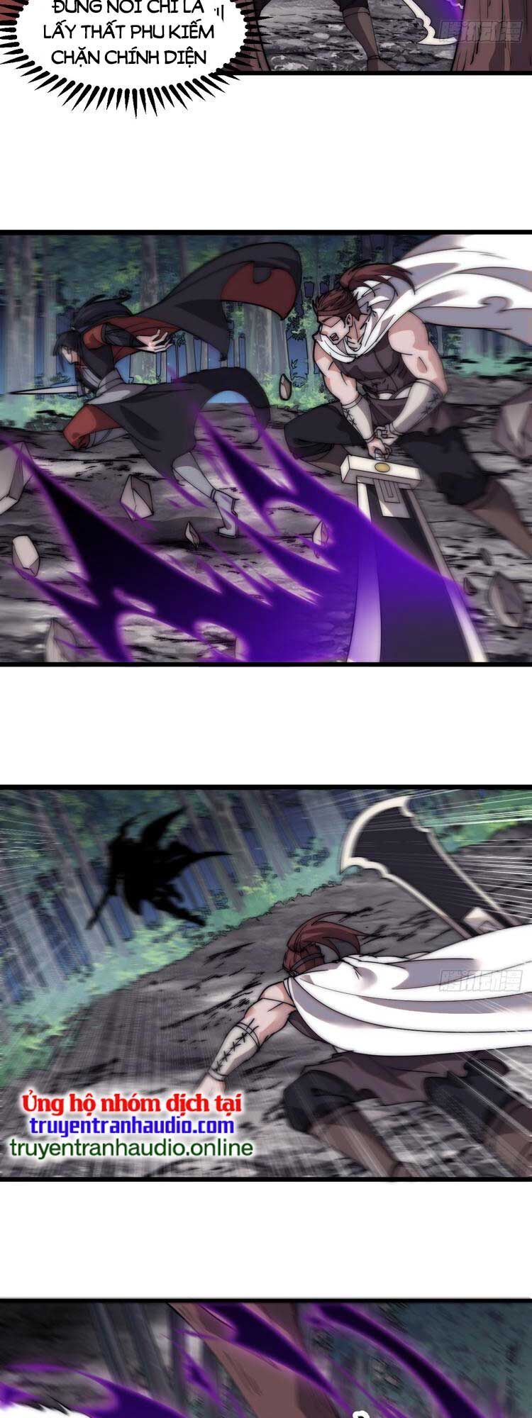 đọc truyện Ta Có Một Sơn Trại Chương 575 ảnh 20 tại Thiên Thai Truyện