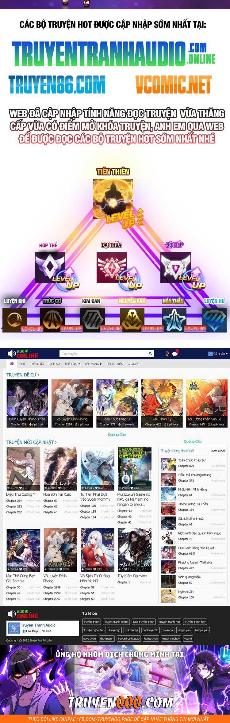 đọc truyện Ta Có Một Sơn Trại Chương 575 ảnh 26 tại Thiên Thai Truyện