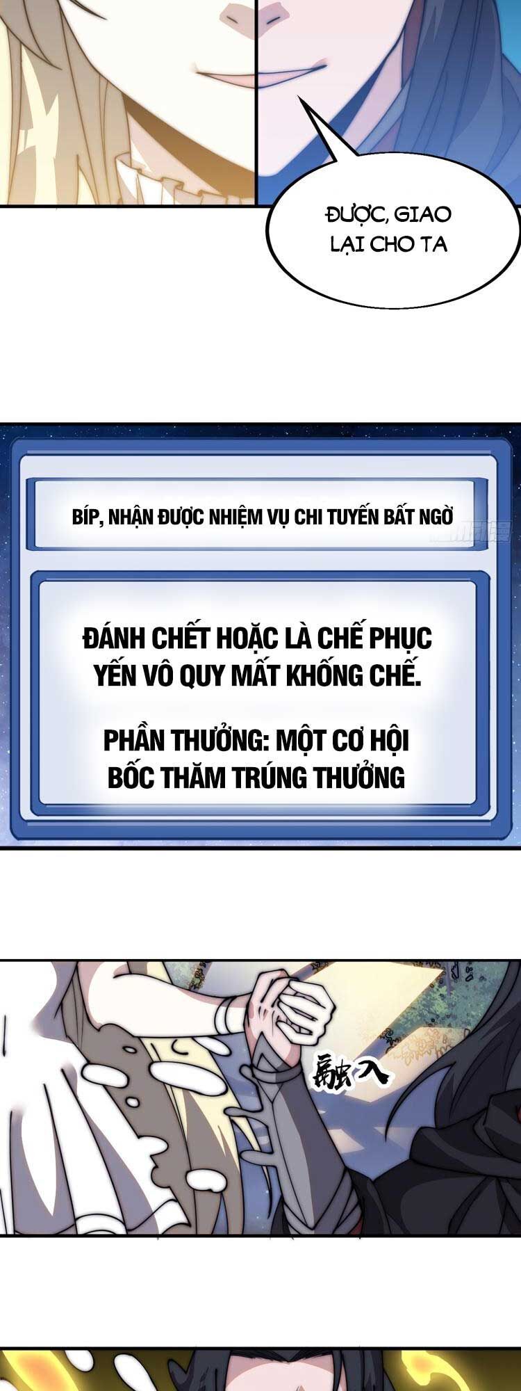 đọc truyện Ta Có Một Sơn Trại Chương 575 ảnh 8 tại Thiên Thai Truyện