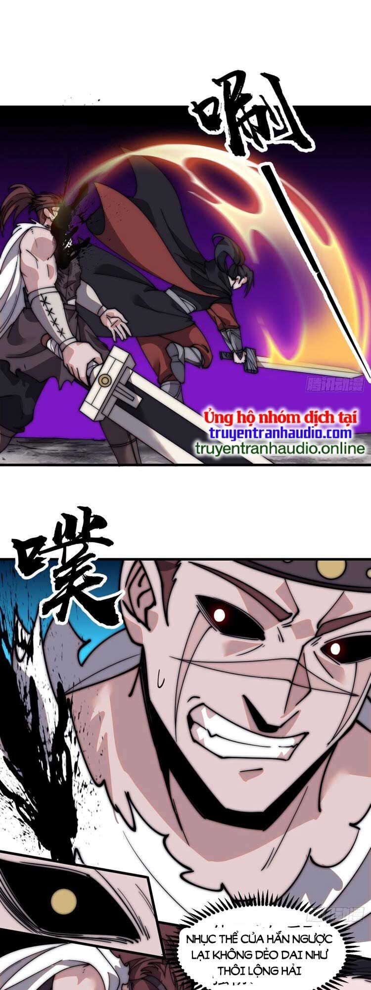 đọc truyện Ta Có Một Sơn Trại Chương 575 ảnh 11 tại Thiên Thai Truyện