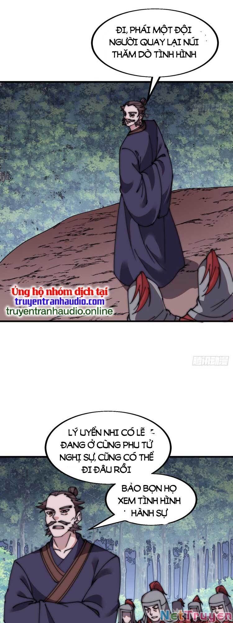 đọc truyện Ta Có Một Sơn Trại Chương 577 ảnh 16 tại Thiên Thai Truyện