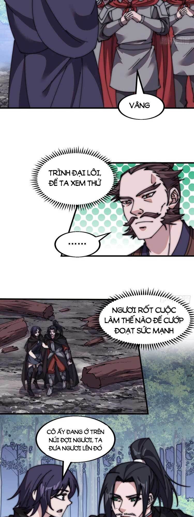 đọc truyện Ta Có Một Sơn Trại Chương 577 ảnh 17 tại Thiên Thai Truyện