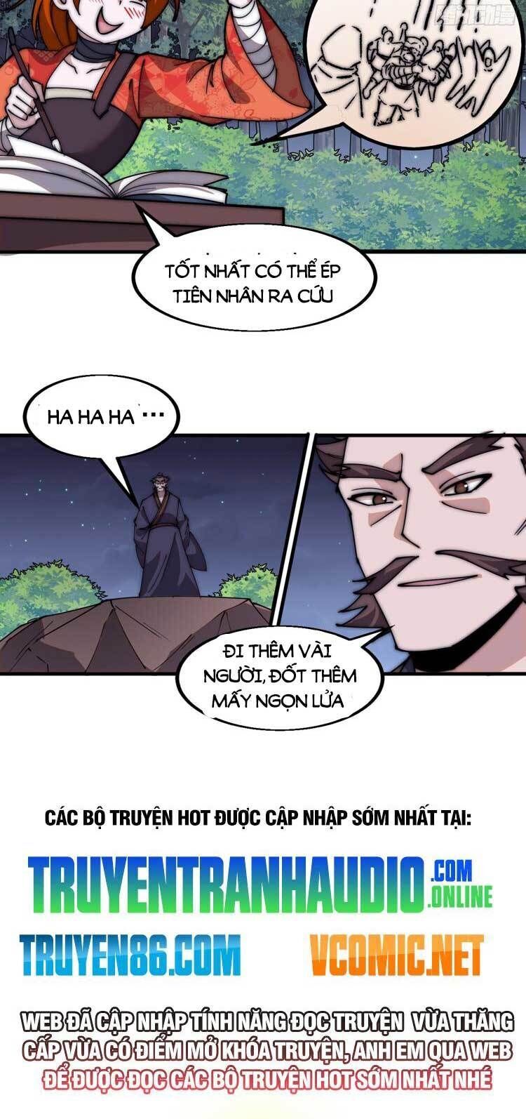 đọc truyện Ta Có Một Sơn Trại Chương 577 ảnh 29 tại Thiên Thai Truyện