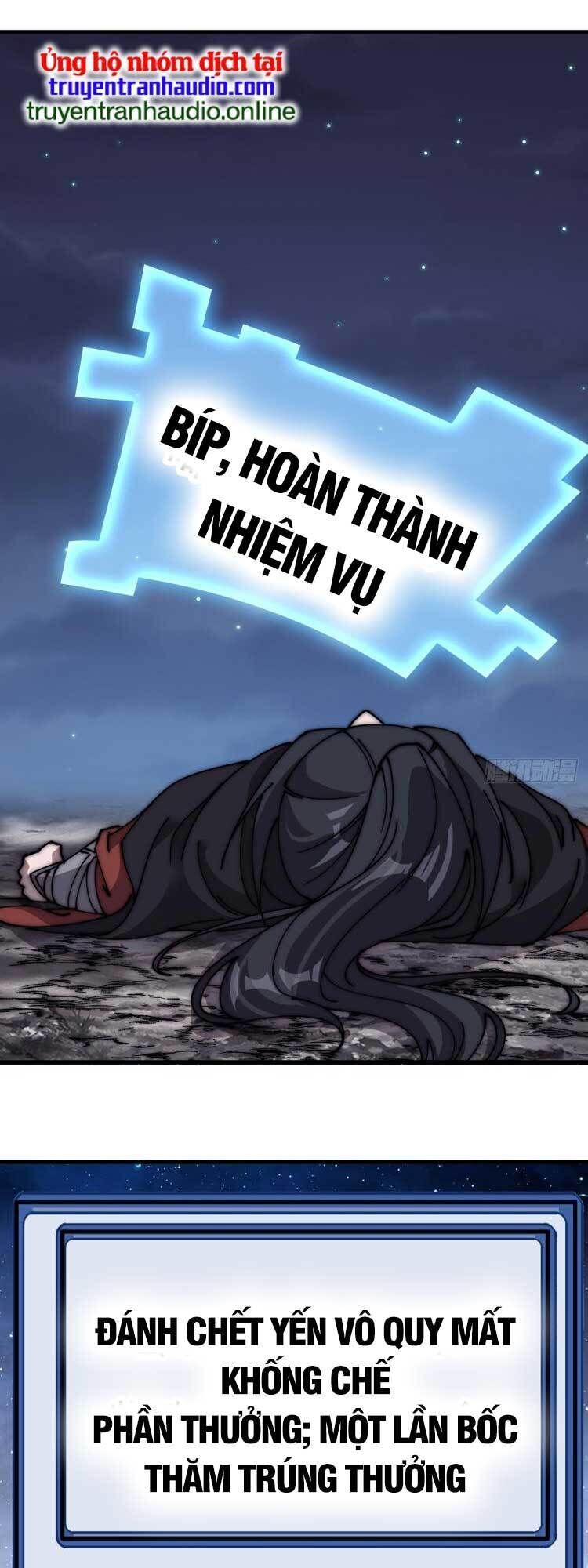 đọc truyện Ta Có Một Sơn Trại Chương 577 ảnh 11 tại Thiên Thai Truyện