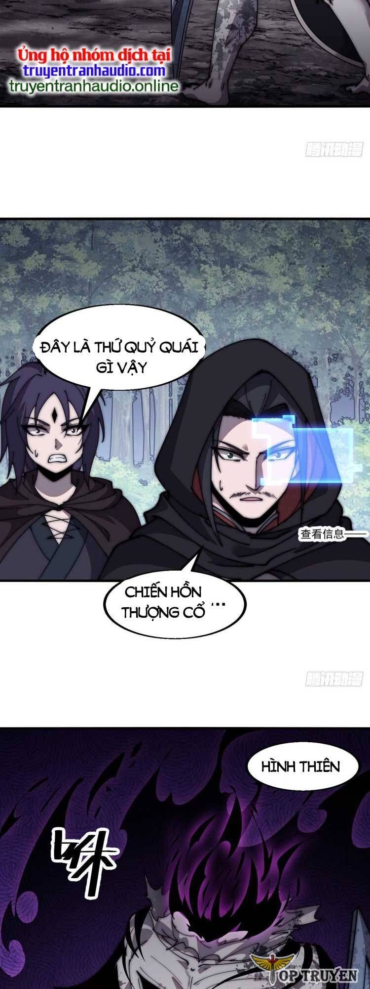 đọc truyện Ta Có Một Sơn Trại Chương 578 ảnh 28 tại Thiên Thai Truyện