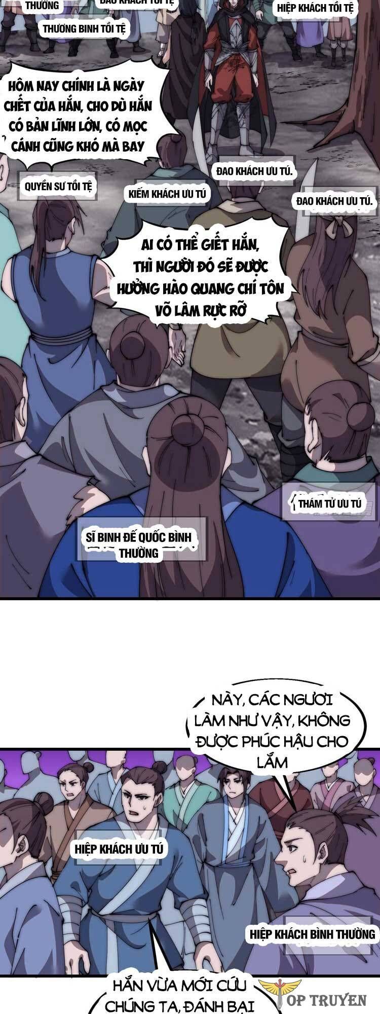 đọc truyện Ta Có Một Sơn Trại Chương 578 ảnh 5 tại Thiên Thai Truyện