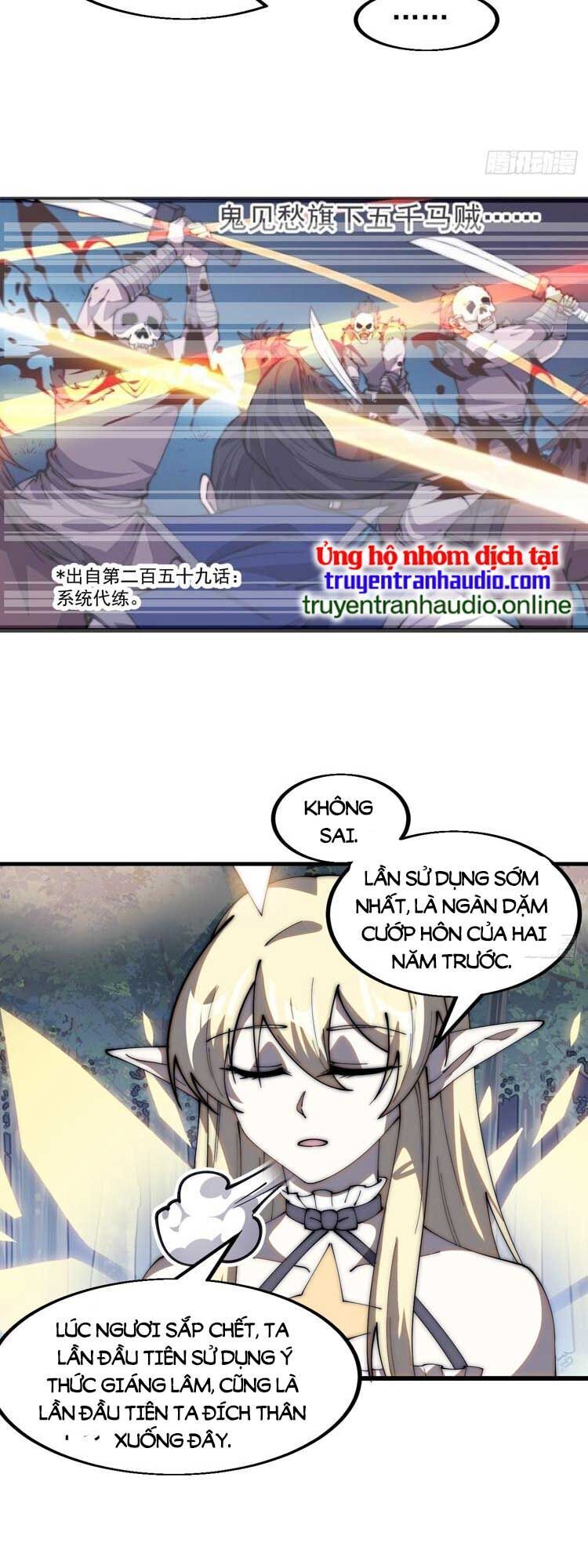 đọc truyện Ta Có Một Sơn Trại Chương 579 ảnh 22 tại Thiên Thai Truyện