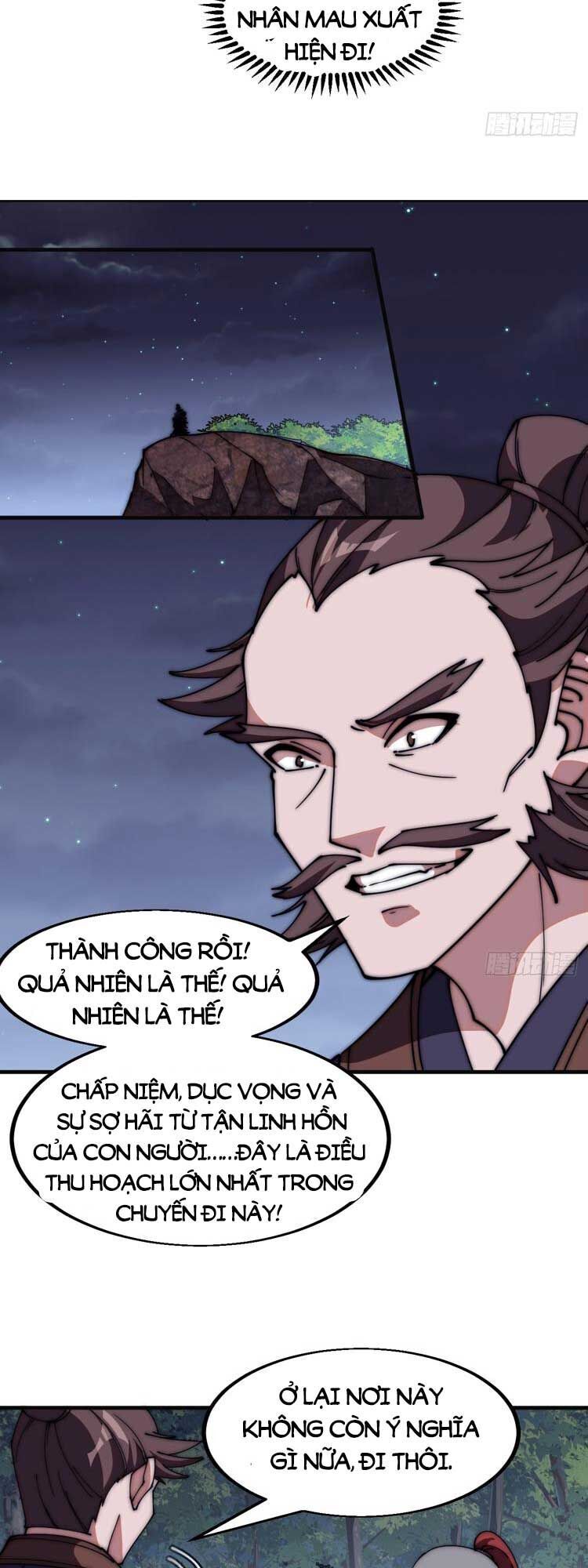 đọc truyện Ta Có Một Sơn Trại Chương 579 ảnh 6 tại Thiên Thai Truyện