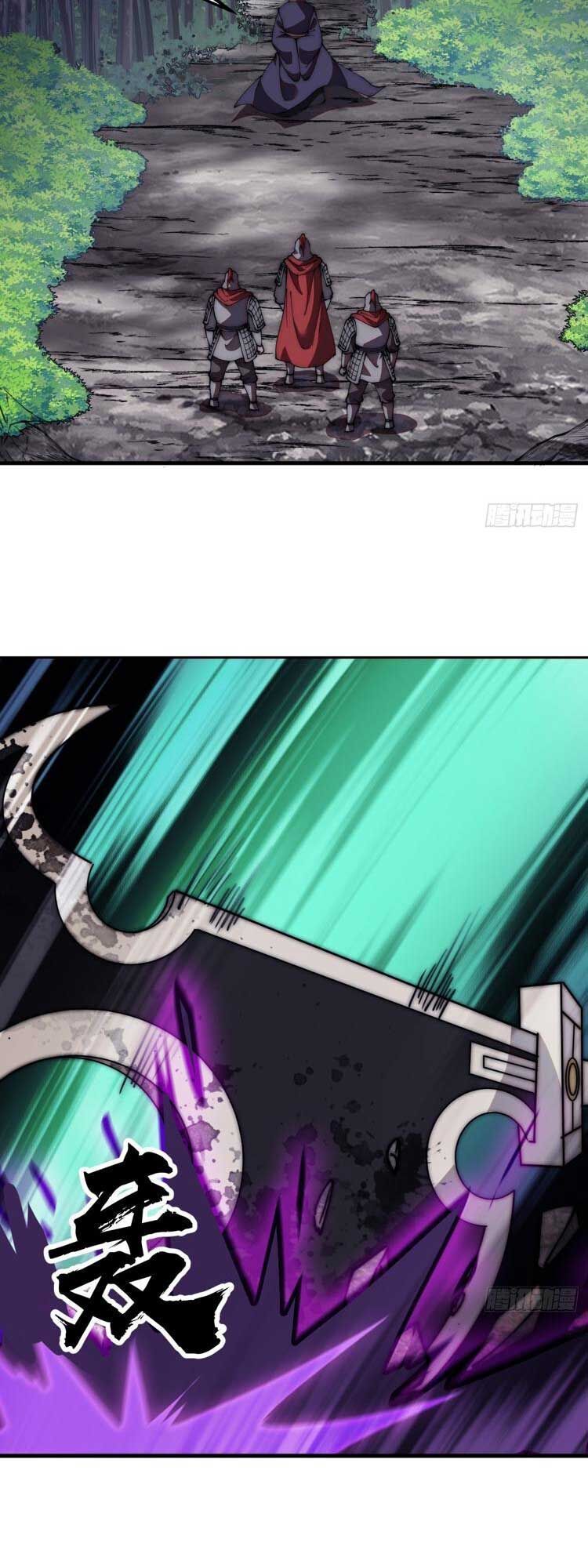 đọc truyện Ta Có Một Sơn Trại Chương 579 ảnh 8 tại Thiên Thai Truyện