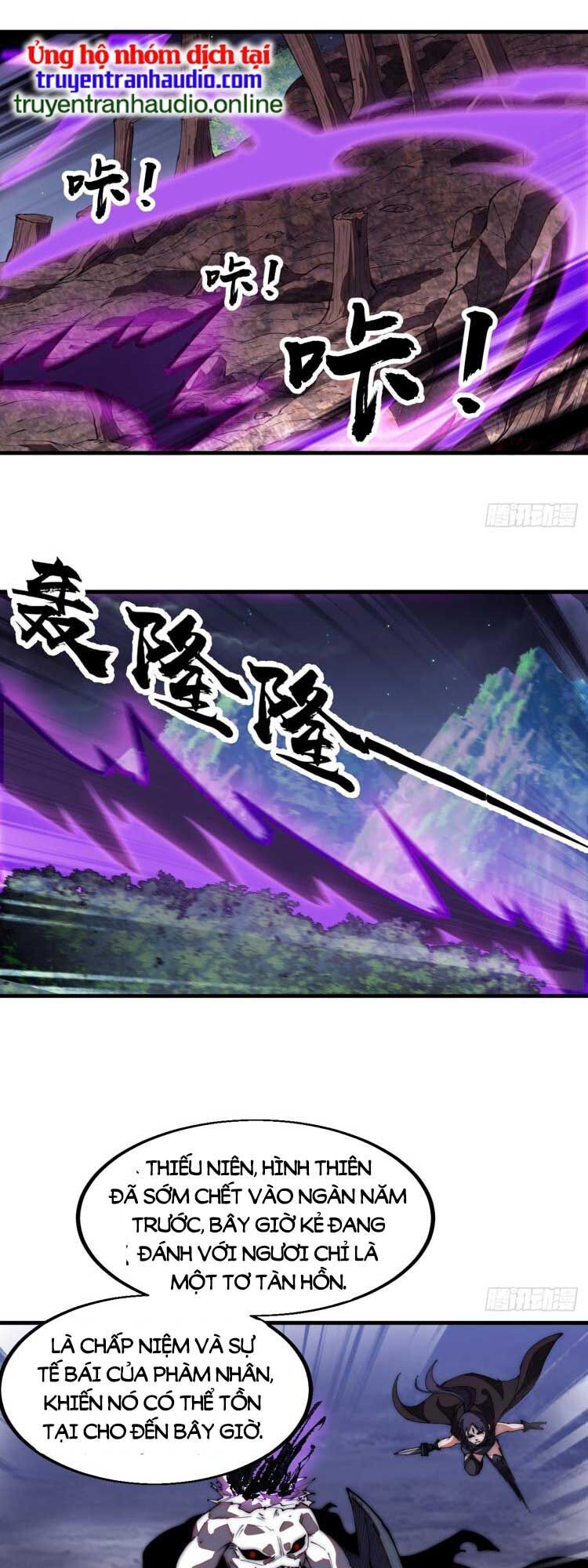 đọc truyện Ta Có Một Sơn Trại Chương 579 ảnh 9 tại Thiên Thai Truyện