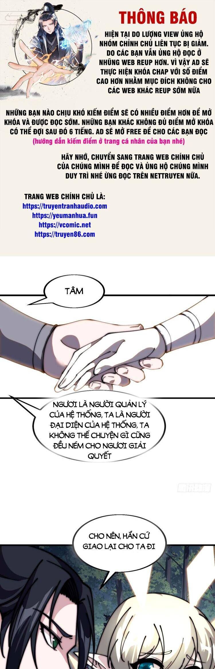 đọc truyện Ta Có Một Sơn Trại Chương 580 ảnh 3 tại Thiên Thai Truyện