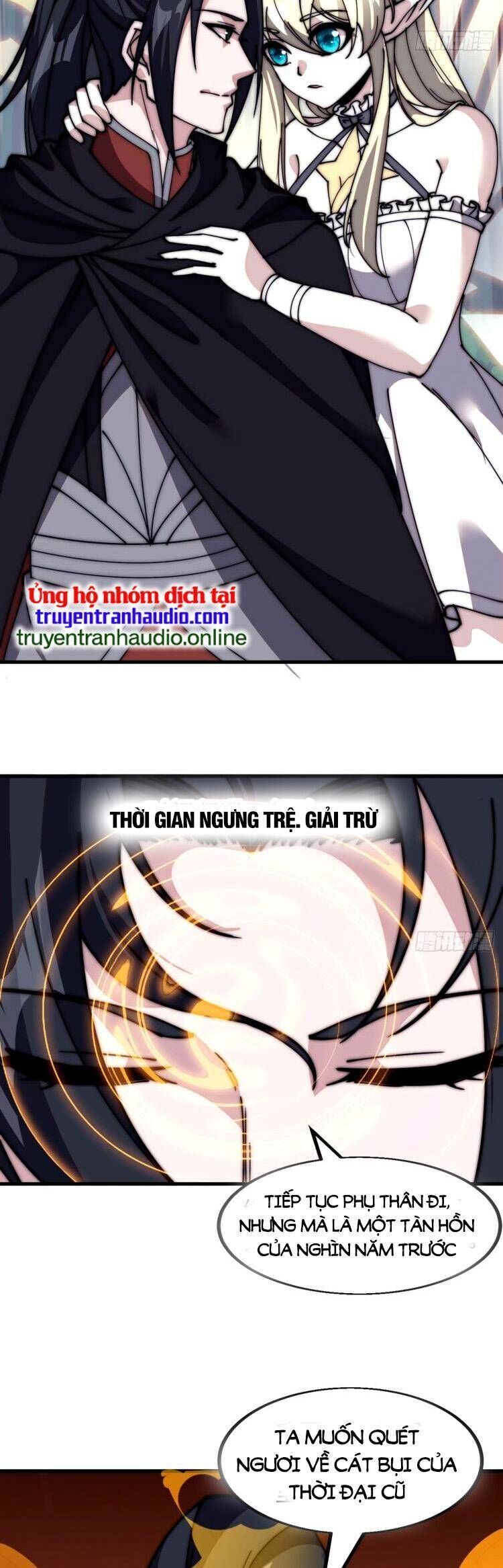 đọc truyện Ta Có Một Sơn Trại Chương 580 ảnh 6 tại Thiên Thai Truyện