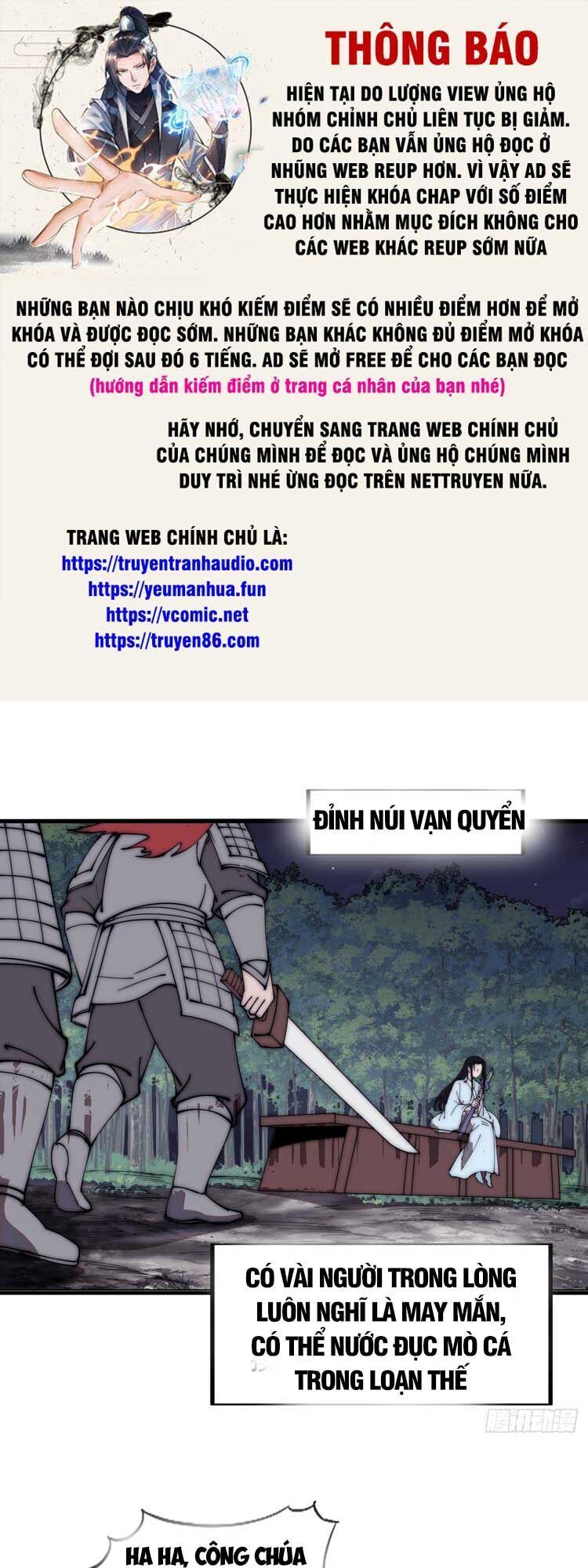 đọc truyện Ta Có Một Sơn Trại Chương 581 ảnh 3 tại Thiên Thai Truyện