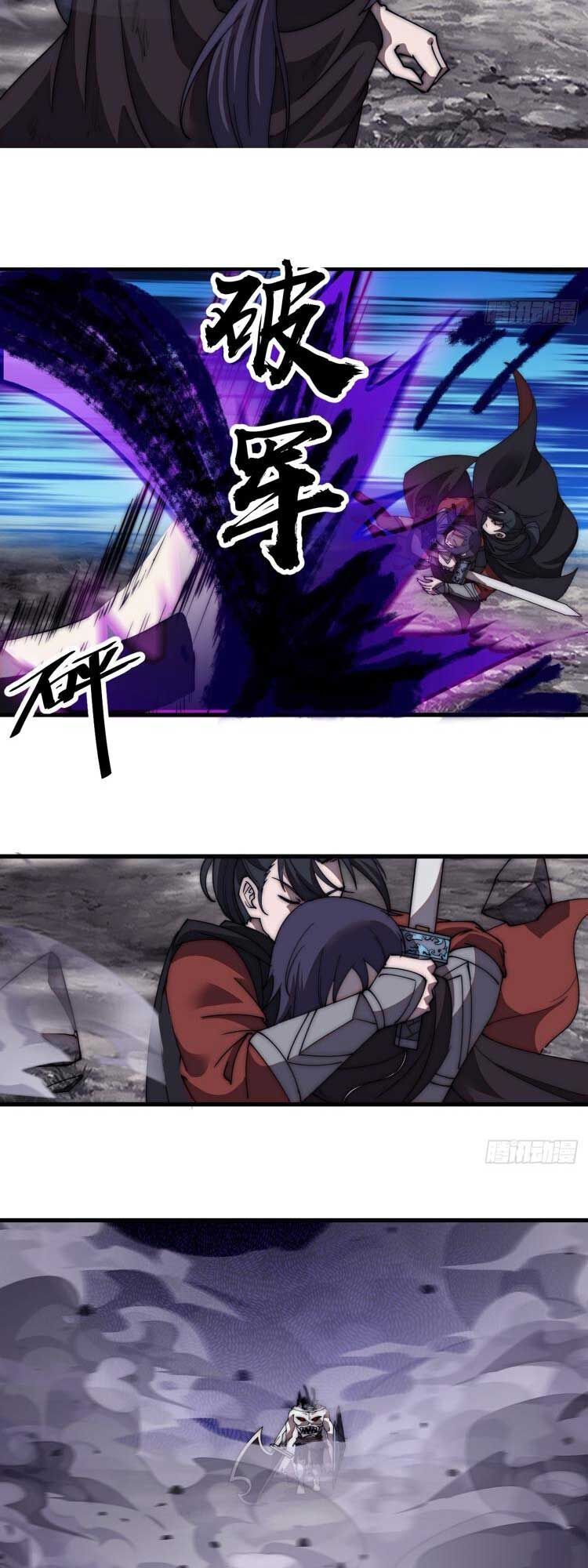 đọc truyện Ta Có Một Sơn Trại Chương 581 ảnh 14 tại Thiên Thai Truyện