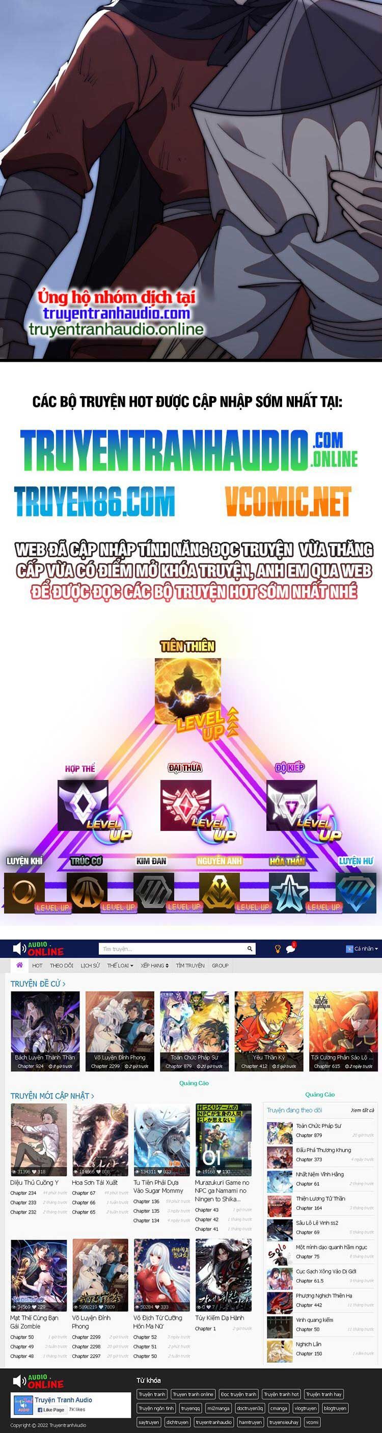 đọc truyện Ta Có Một Sơn Trại Chương 581 ảnh 25 tại Thiên Thai Truyện