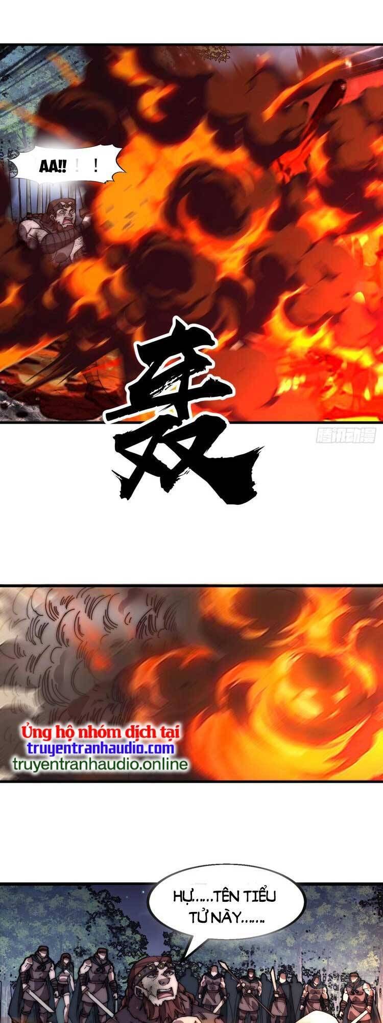 đọc truyện Ta Có Một Sơn Trại Chương 582 ảnh 21 tại Thiên Thai Truyện