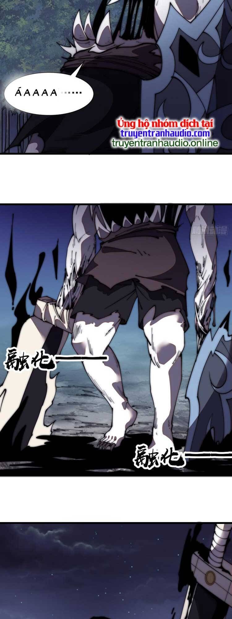 đọc truyện Ta Có Một Sơn Trại Chương 583 ảnh 15 tại Thiên Thai Truyện